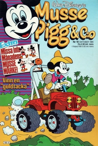Cover of Issue #198510