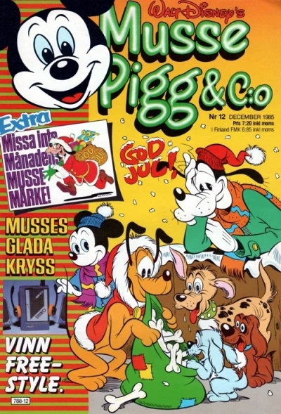 Cover of Issue #198512