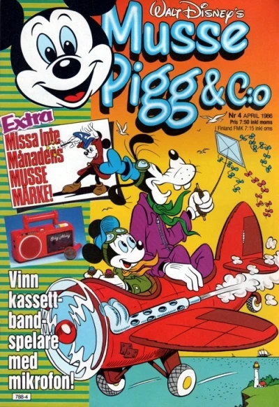 Cover of Issue #198604