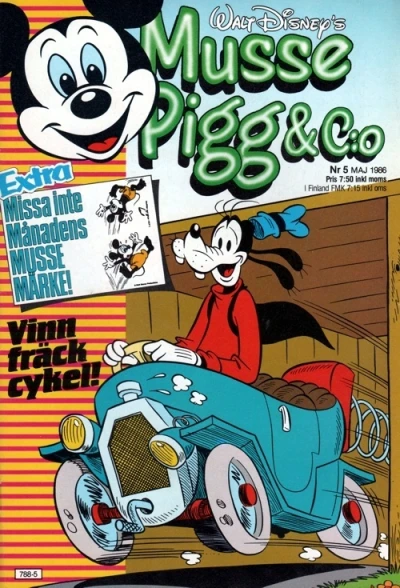 Cover of Issue #198605