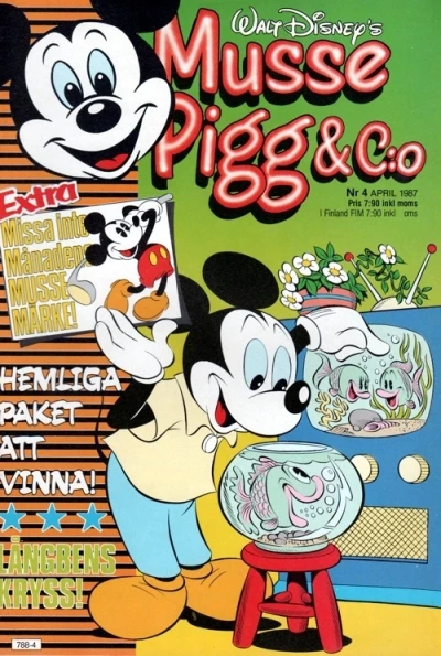 Cover of Issue #198704