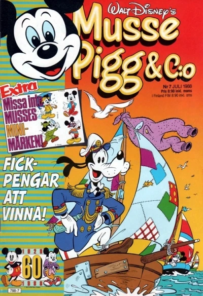 Cover of Issue #198807