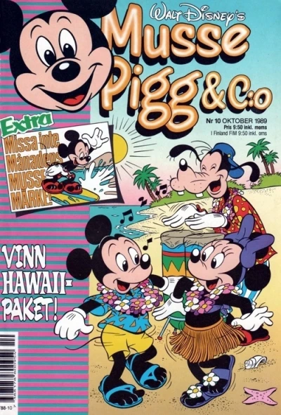 Cover of Issue #198910