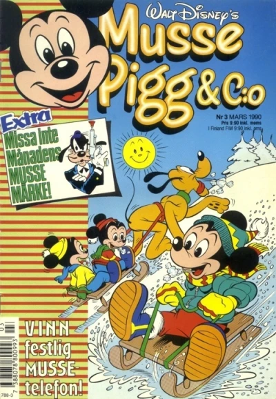 Cover of Issue #199003