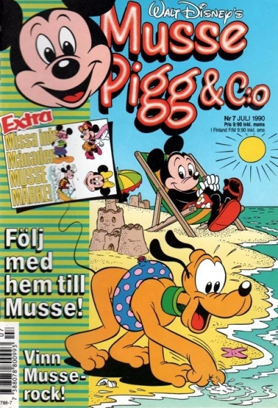 Cover of Issue #199007