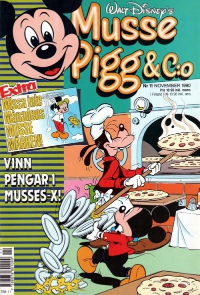 Cover of Issue #199011