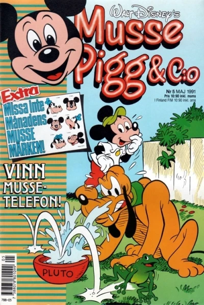 Cover of Issue #199105