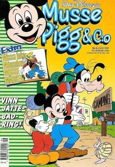 Cover of Issue #199106