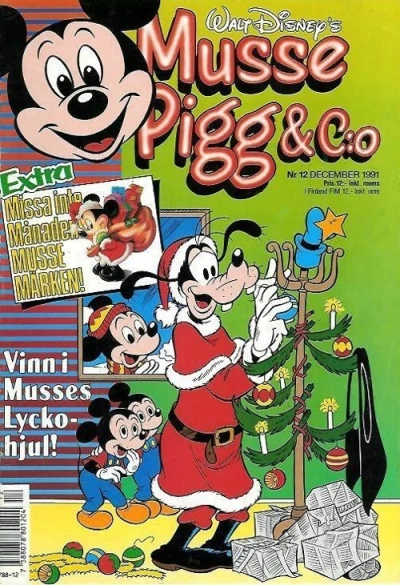 Cover of Issue #199112