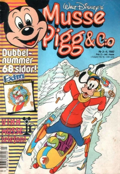 Cover of Issue #199203-04