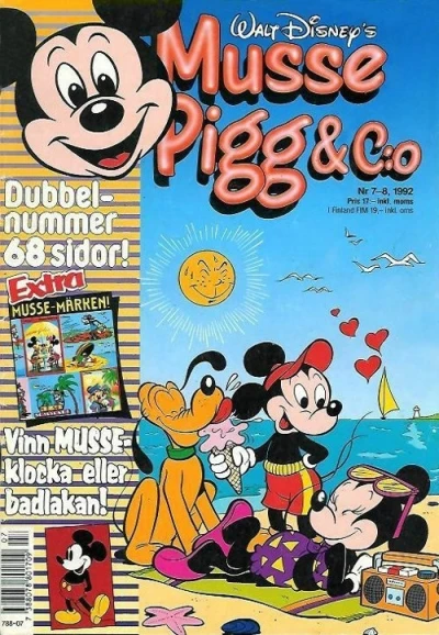 Cover of Issue #199207-08