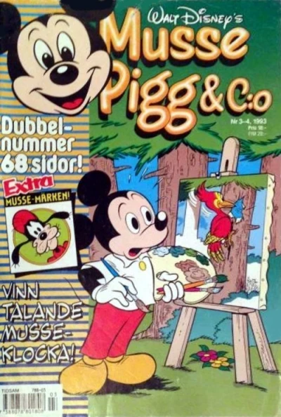 Cover of Issue #199303-04
