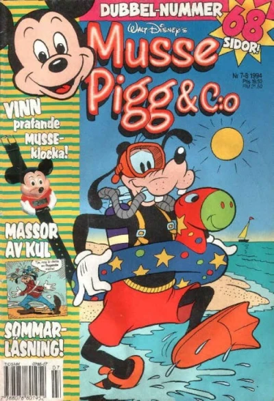 Cover of Issue #199407-08