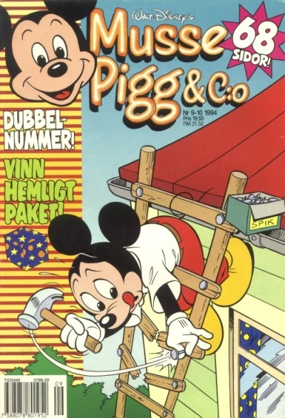 Cover of Issue #199409-10