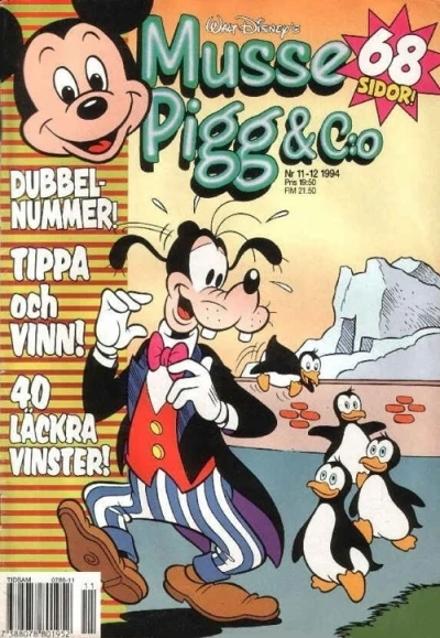 Cover of Issue #199411-12