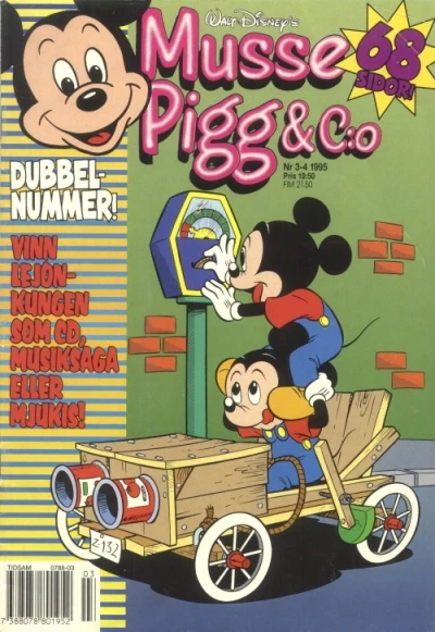 Cover of Issue #199503-04
