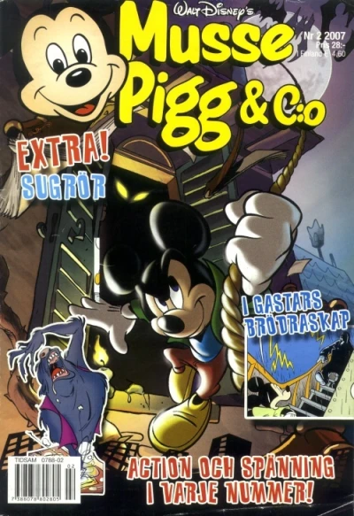 Cover of Issue #200702