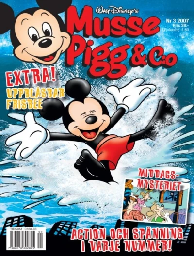 Cover of Issue #200703