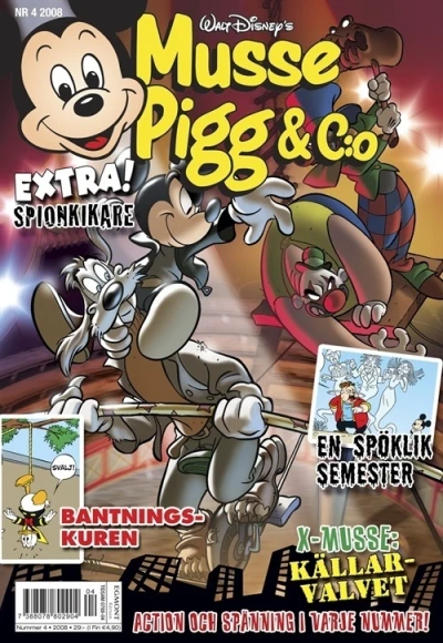 Cover of Issue #200804
