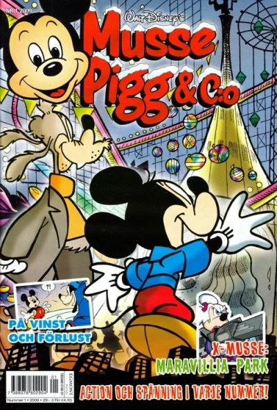 Cover of Issue #200901