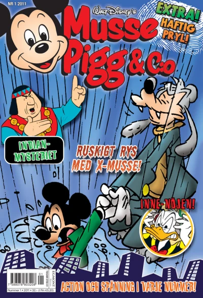 Cover of Issue #201101