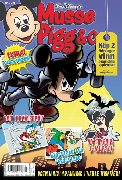 Cover of Issue #201103