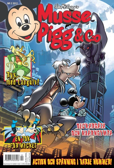 Cover of Issue #201202