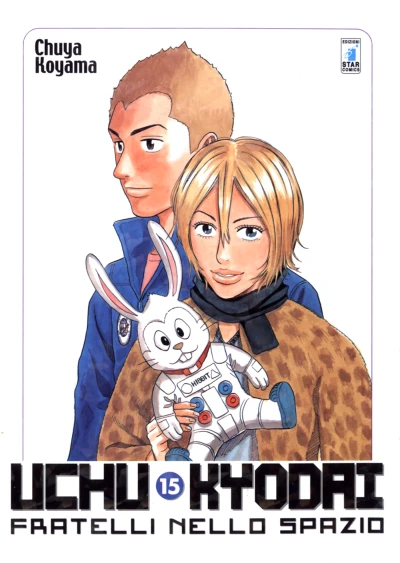 Cover of Fratelli nello spazio 15