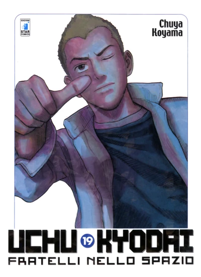 Cover of Fratelli nello spazio 19