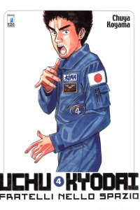 Fratelli nello spazio 4