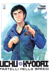 Fratelli nello spazio 21