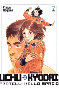 Fratelli nello spazio 23