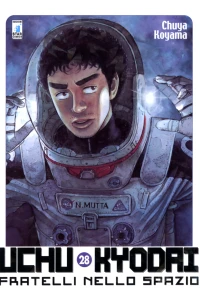Fratelli nello spazio 28