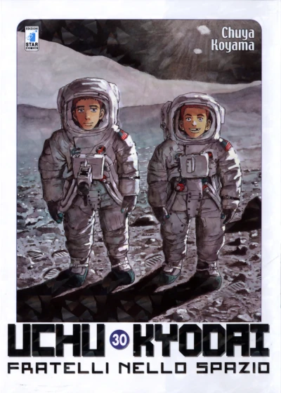 Cover of Fratelli nello spazio 30