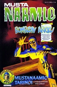 Cover of Bombayn arkku