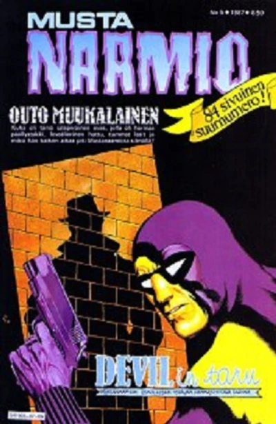 Cover of Outo muukalainen ; Devilin taru