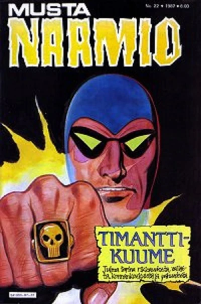 Cover of Timanttikuume