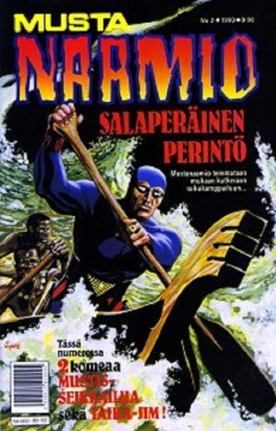 Cover of Salaperäinen perintö