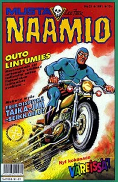 Cover of Outo lintumies