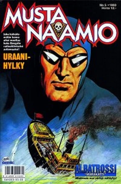 Cover of Uraanihylky