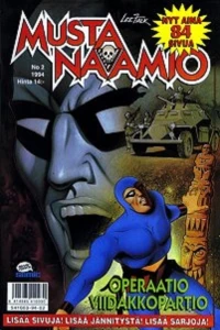 Operaatio viidakkopartio