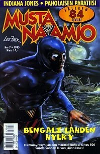 Cover of Bengali -lahden hylky