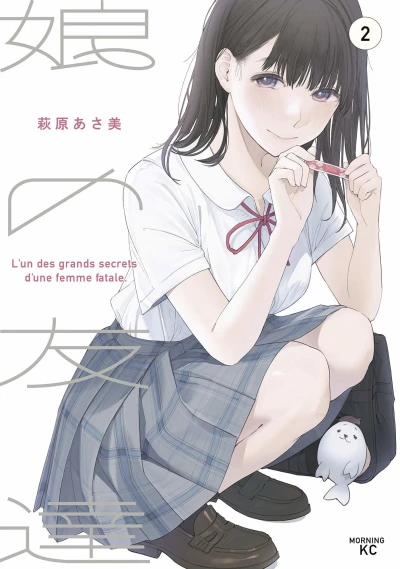Cover of Volume 2