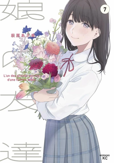 Cover of Volume 7