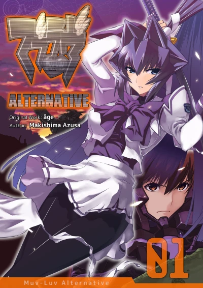 Cover of Volume 1