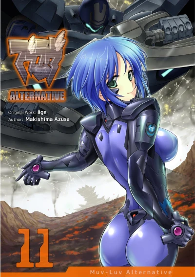 Cover of Volume 11