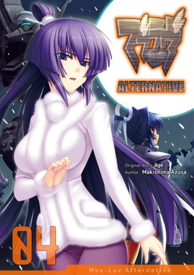 Cover of Volume 4