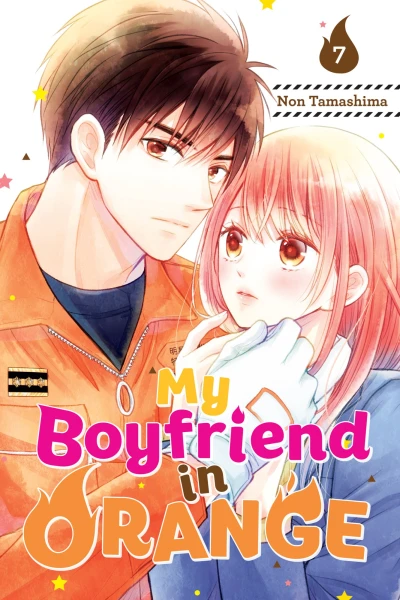 Cover of Vol. 7