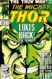 My Brother's Burden!