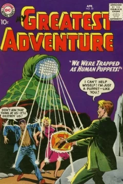 We Were Trapped As Human Puppets